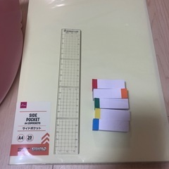 未使用ファイル、文房具セットの画像