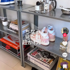 ✴︎値下げ✴︎ IKEA シェルフユニット60x27x74 cm 2個セットの画像