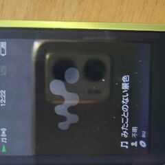 ウォークマン(ジャンク)の画像