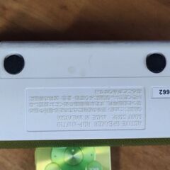 ウォークマン(ジャンク)の画像