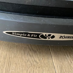 象印　ホットプレートの画像