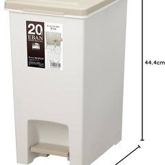 20Lゴミ箱の画像