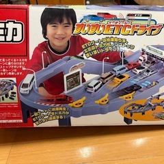 (お譲り先決まりました)トミカ　2点セット(高速道路にぎやかドライブ、すいすいETCドライブ)の画像