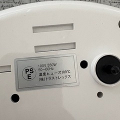 加熱保温プレート JT-5000（100V・350W）動作確認済みの画像