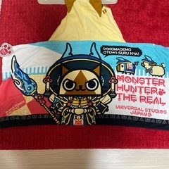 アイルーポンチョ　モンスターハンターリアルの画像