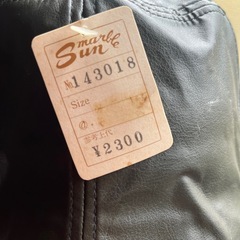 帽子ハット57.5c57.5cm の画像