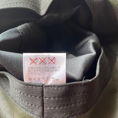 帽子ハット57.5c57.5cm の画像