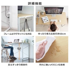 パソコンデスク幅120cmの画像