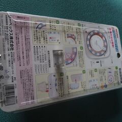 プログラムタイマー、新品未使用品、タイマーの画像