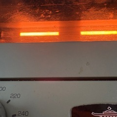 お譲り者様決定しました。の画像