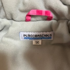 スキーウェアの画像