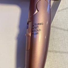 Panasonic EH-NA58 ヘアドライヤー ピンクの画像