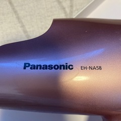 Panasonic EH-NA58 ヘアドライヤー ピンクの画像