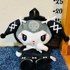 ②#未使用#クロミ#月夜のメロクロ#ぬいぐるみ#リュック#KUROMI#クレーンゲーム#UFOキャッチャー#景品#ラウンド1の画像