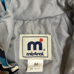 スキーウェア（子供用）の画像