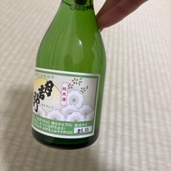 【受付終了】日本酒(未開封)の画像
