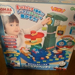 きかんしゃトーマスころころアドベンチャーの画像