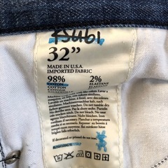 Ksubi Van Winkle ダメージデニム kohh着用 サイズ32 スビの画像