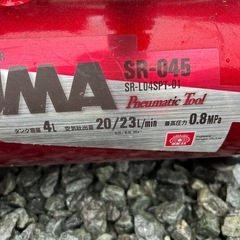 コンプレッサーの画像