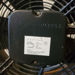 【木目調】モダンデザイン　サーキュレーターの画像