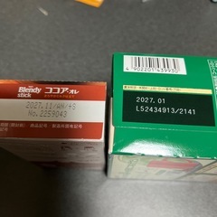 ホットカフェ等未開封品。の画像