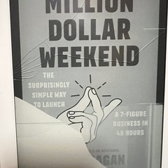 キンドルペーパーホワイト(ジャンク)Kindle Paper whiteの画像