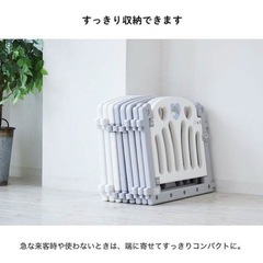 ベビーサークルの画像