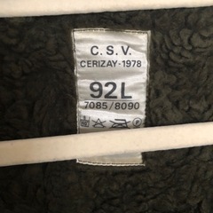 【12/21受け渡しのみ】限定フランス軍フリースコート⑦の画像