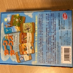 カーンオブカーンズの画像