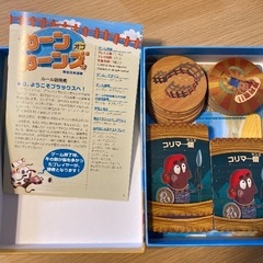 カーンオブカーンズの画像