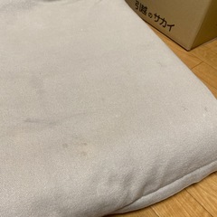 無印良品　座椅子　グレーの画像