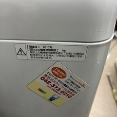 Panasonic　洗濯機　NA-F50B10 2017年製の画像