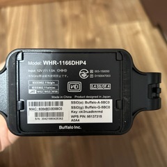 無線ルーター　BUFFALOの画像