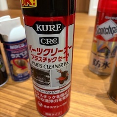【決まりました】コーティング保護剤、防錆剤等(新品2本あり)の画像