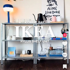 ✴︎値下げ！✴︎  IKEA シェルフユニット60x27x74 2個セットの画像