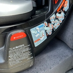 チャイルドシートの画像