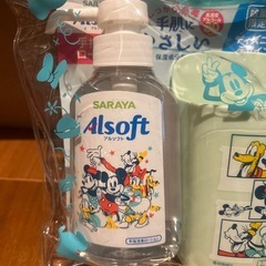 未開封　手指消毒セットの画像