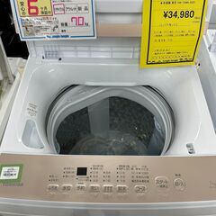 【ジャングルジャングル滋賀草津店】ジモティ来店特価!!　洗濯機　東芝　AW-7GM4　2025　J-2512134の画像