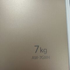 【ジャングルジャングル滋賀草津店】ジモティ来店特価!!　洗濯機　東芝　AW-7GM4　2025　J-2512134の画像