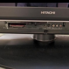 日立　HITACHI 37 インチ　テレビTV P37-H01の画像