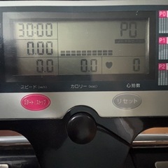 ランニングマシン　アルインコの画像