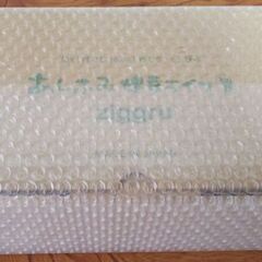 あしふみ健幸ライフ（標準タイプ）中古 ★送料無料★ あしふみ健康ライフの画像