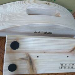 あしふみ健幸ライフ（標準タイプ）中古 ★送料無料★ あしふみ健康ライフの画像