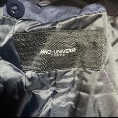 ナノユニバース　ピーコート　アイボリーの画像