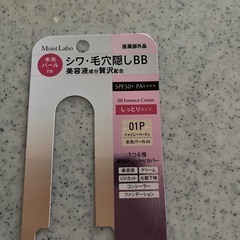 新品　定価1430円　Moist Labo モイストラボ　BBクリーム 01P シャイニーベージュの画像