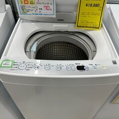【ジャングルジャングル滋賀草津店】ジモティ来店特価!!　洗濯機　ハイアール　JW-E70CF　2021　J-2512135の画像