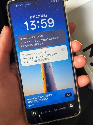 スマートフォン(中古品) 　OPPO A3 5G ブラック　