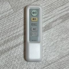 ニトリLEDシーリングライトの画像