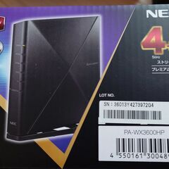 (中古品)ルーター NEC Aterm WX3600HP 2個セット　訳あり品の画像