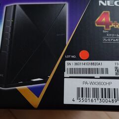 (中古品)ルーター NEC Aterm WX3600HP 2個セット　訳あり品の画像